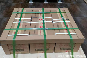 呼伦贝尔海拉尔航空托运酒水【机场货运当天